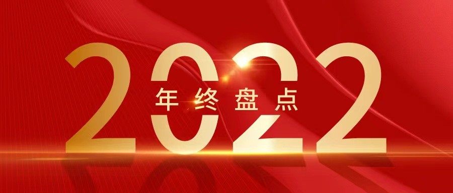 WechatIMG179 WechatIMG179