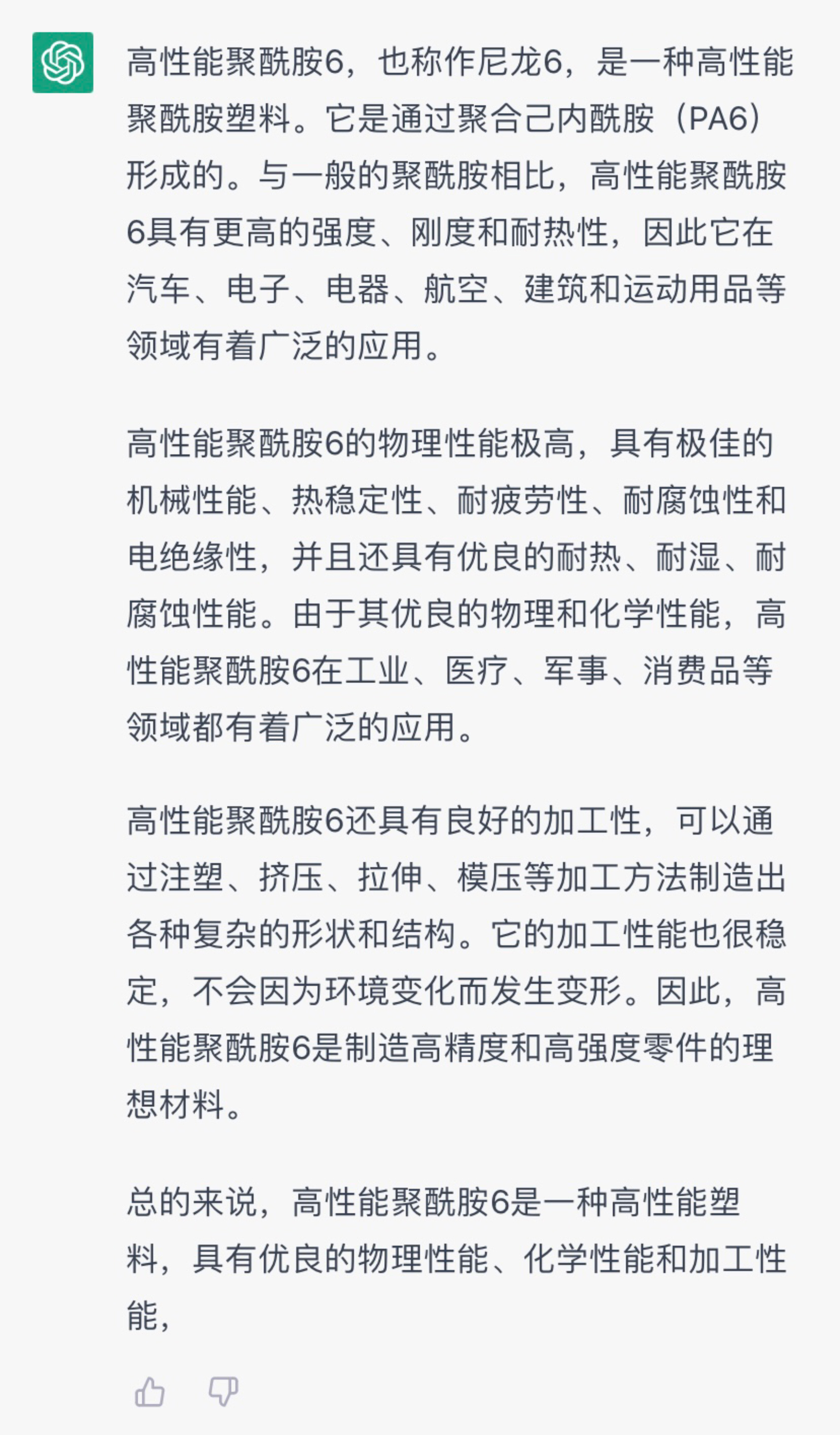 MG������Ե(�й���)�ٷ���վ