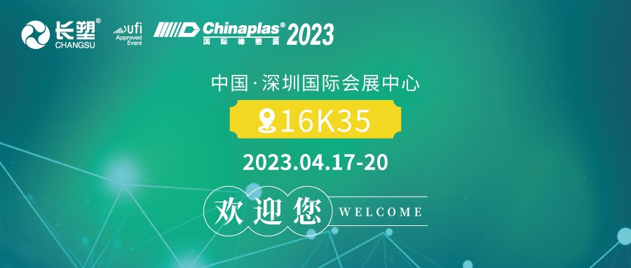 WechatIMG302 WechatIMG302