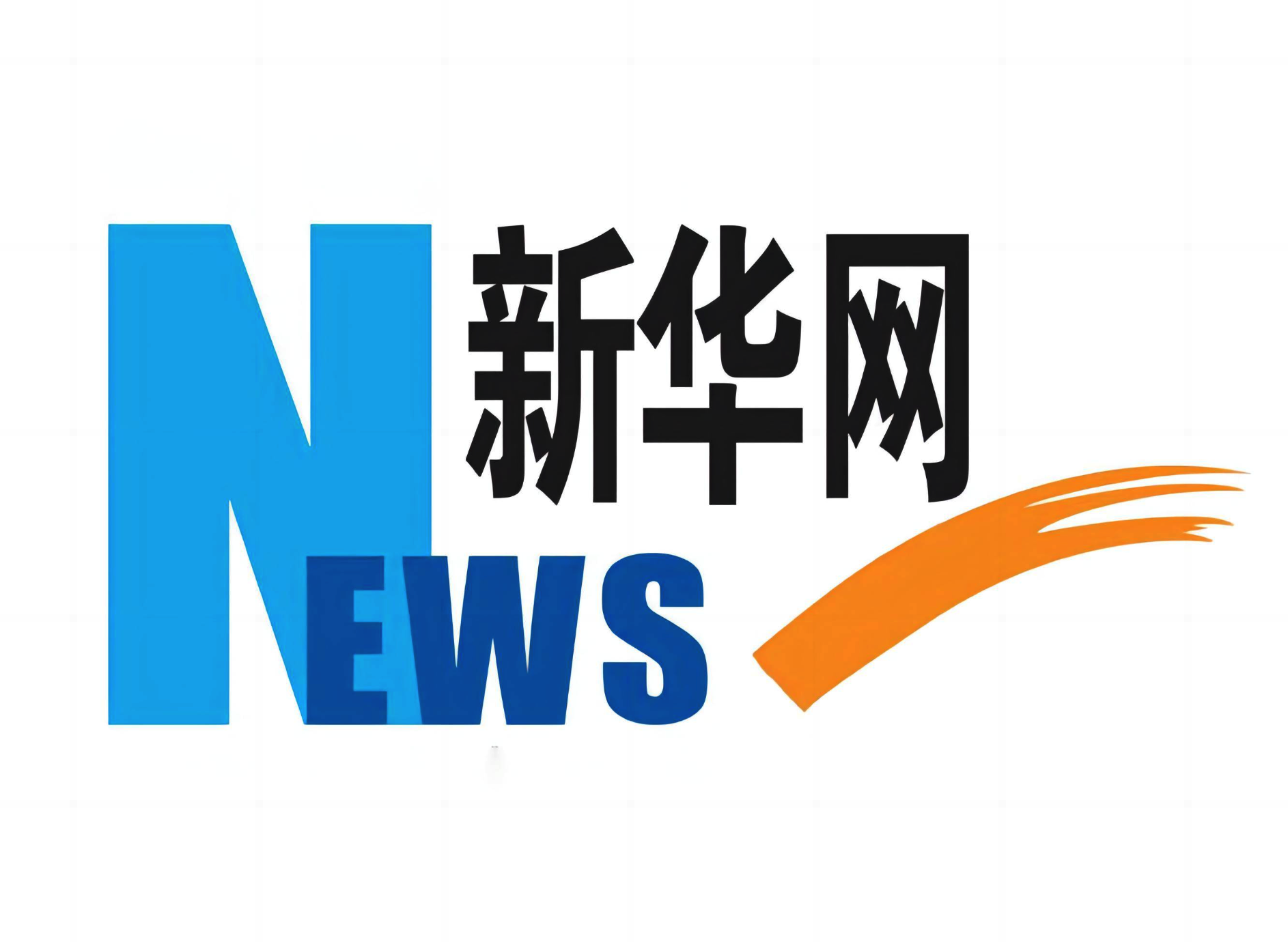 新华网